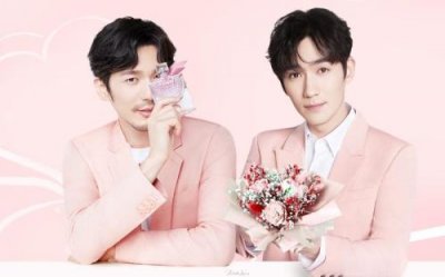 朱一龙结婚了吗