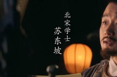 宋徽宗和宋仁宗关系