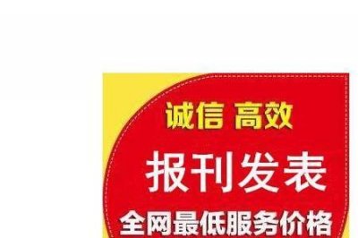 微博直发和转发的区别