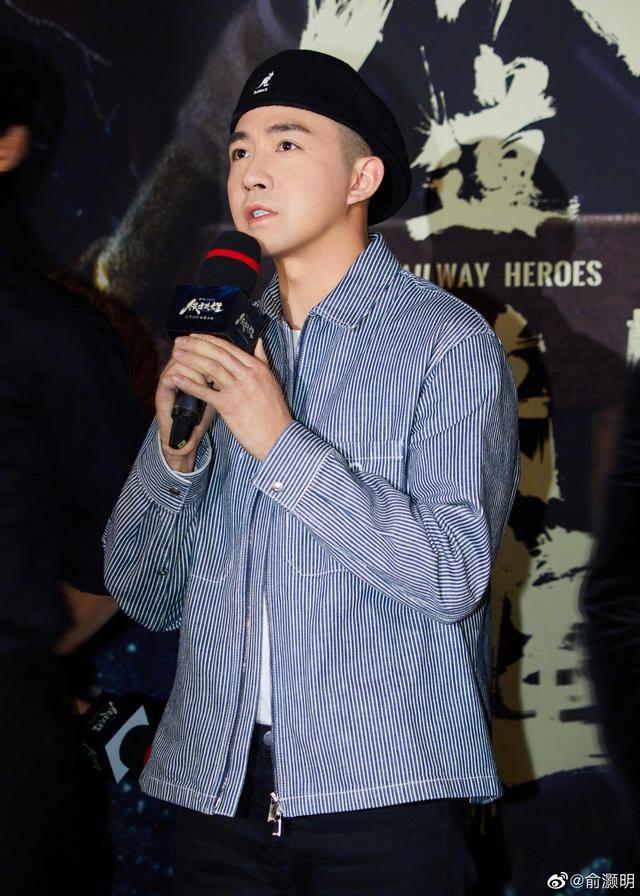 俞灏明的恋情公开了吗(俞灏明与一女子牵手回家)(3)