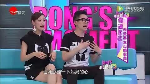 司雯嘉高山峰,司雯嘉的老公(司雯嘉丈夫) 司雯嘉高山峰,司雯嘉的老公(司雯嘉丈夫)