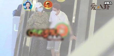 ​周冬雨被拍疑似新恋情曝光，男方资料曝光是富二代