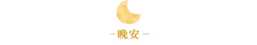 李延年是一个什么样的人(夜读历史上的李延年有多牛)(11)