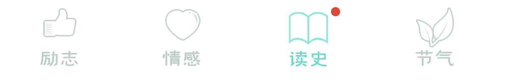 李延年是一个什么样的人(夜读历史上的李延年有多牛)(1)