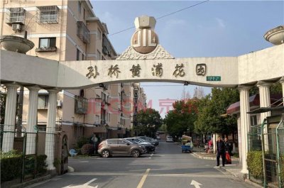 孙桥路一个古镇的历史与现状