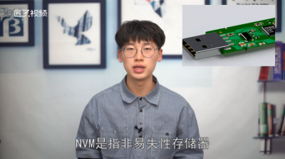 ​外国人说nvm是什么意思