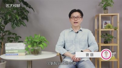 ​漂百粉主要成分是什么