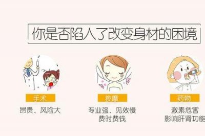 ​九珍娇韵是什么意思