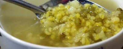 ​隔夜的绿豆汤能喝吗