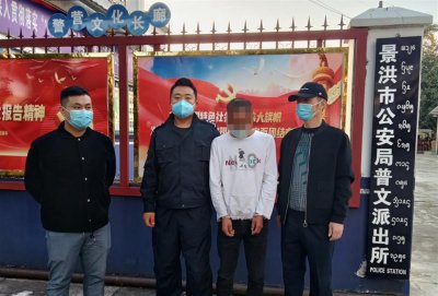 ​老人6万多元治病钱被盗刷，民警怒斥窃贼“良心被狗吃了”