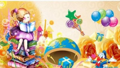 儿童节年龄,六一儿童节限制多大年龄?