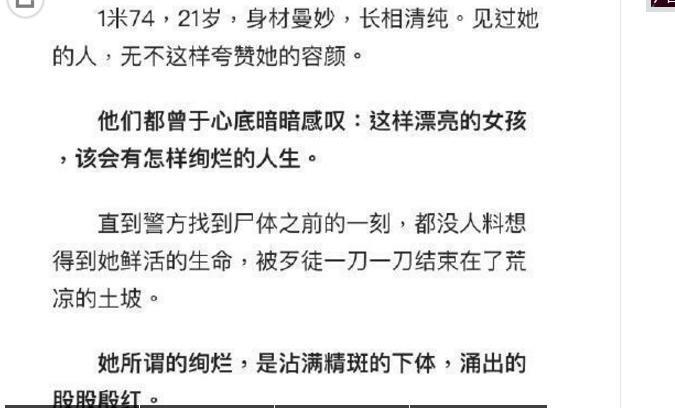 “二更食堂”被关反映出的新媒体行业乱象及情非得已