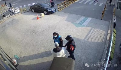 ​她返乡中途突感不适，到日照就诊！正当不知所措时……