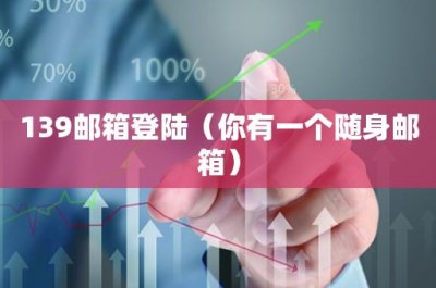 ​羊头标志是什么车(道奇汽车报价及图片)