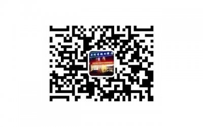 ​异地恋中情侣们的日常