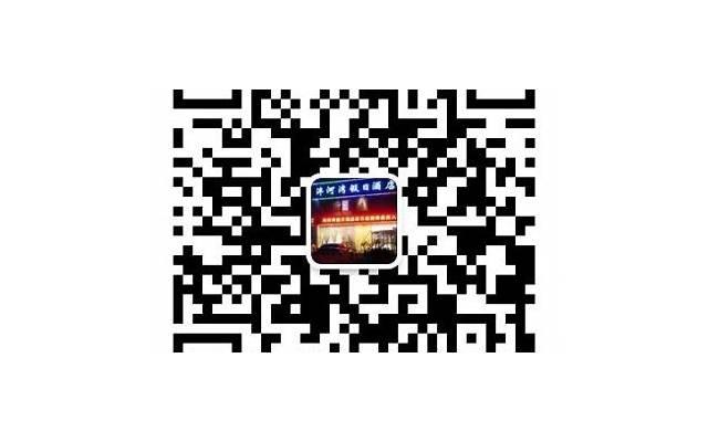 异地恋中情侣们的日常