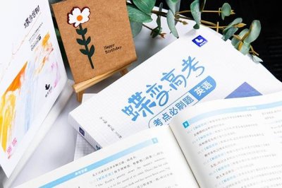 ​男生有什么好的专业推荐，男生选择什么专业好？