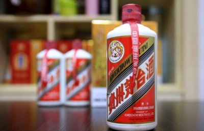 ​全国茅台最大经销商，全国各地茅台经销商