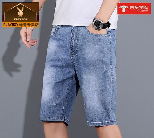 二尺五的腰围换算成厘米时多少