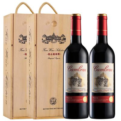 卡帝乐干红葡萄酒