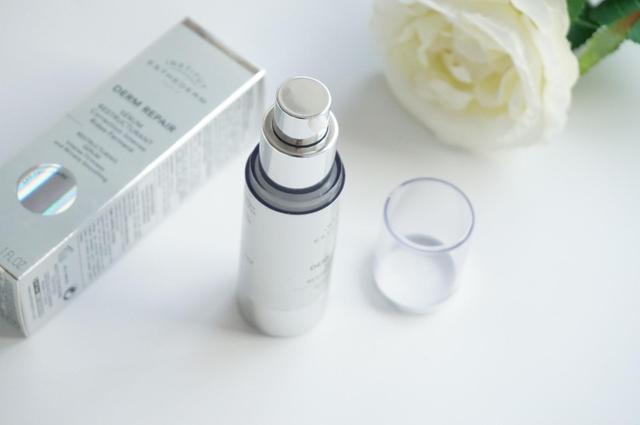 雅诗敦全效身体乳（雅诗敦童颜系列）(2)