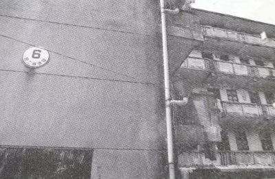 ​卓力电器集团成长史