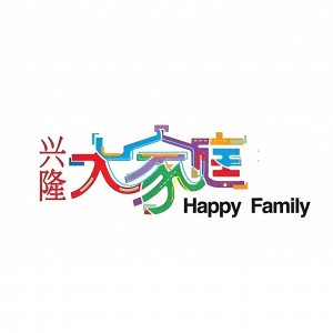 ​钱都去哪了？辽宁兴隆大家庭商业集团破产！