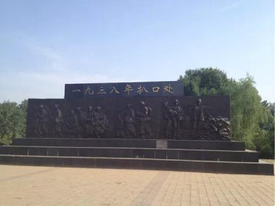 ​黄河口决堤有几次（河南黄河花园口决堤事件揭秘游记）