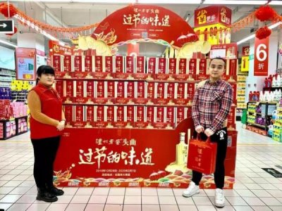 ​铁盒泸州六年窖精品(泸州窖酒38度铁盒多少钱)