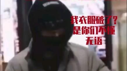 无语是什么意思