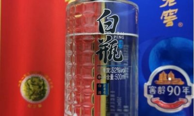 ​52度一品景芝酒价格表(一品泰山酒52度价格表大全)
