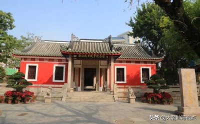 ​位于汕头中山公园内的潮汕抗日战争纪念馆