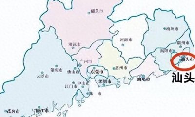 ​汕头火烧钦差案：因为一把火毁了一个经济特区，高层震怒