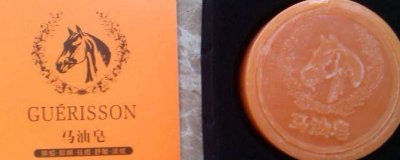 ​马油皂可以天天用吗