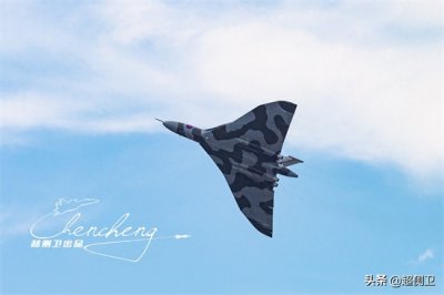 ​最后的火神-“XH558”火神战略轰炸机