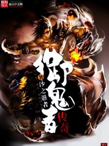 ​十本有生之年系列小说，谨慎围观