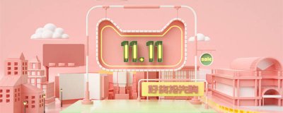 ​天猫店铺申请条件 天猫店铺申请条件及费用2025年