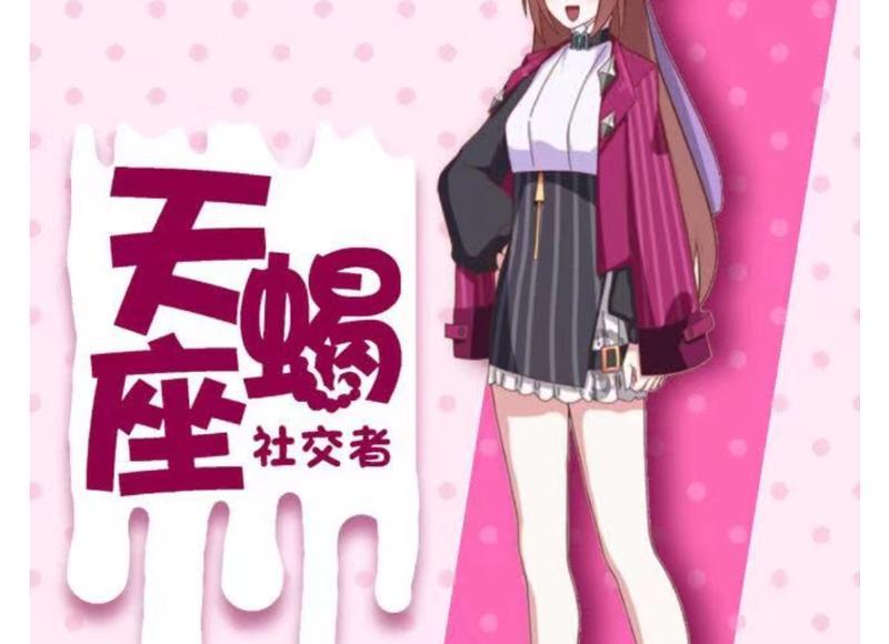 女生约会穿什么衣服好呢分析