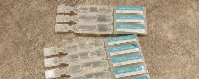 ​玻尿酸原液的使用方法是什么