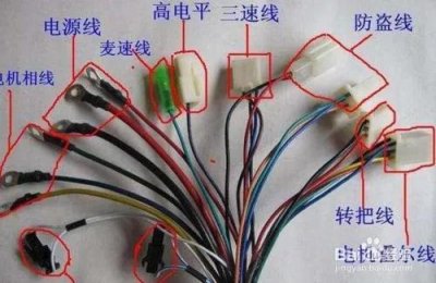 ​电动车有电为什么突然不走了（电动车突然有电不走了是什么原因不走了）