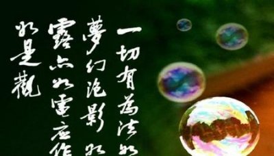 ​自己写给自己的话简短(送给自己的一句话短句)