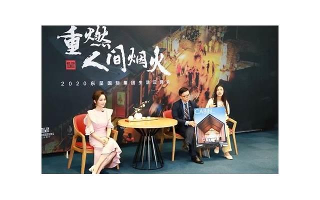 sunny喜铺婚礼策划，sunny喜铺婚礼策划公司企业联系人