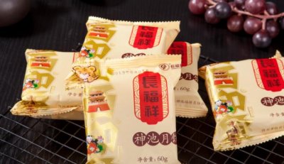 ​员工福利发什么好（员工福利礼品有哪些）