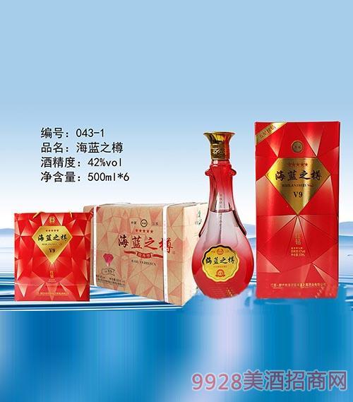 海蓝之梦红钻多少钱