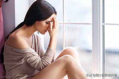 ​触碰老公底线怎么挽回，触碰到老公的底线应该怎么办