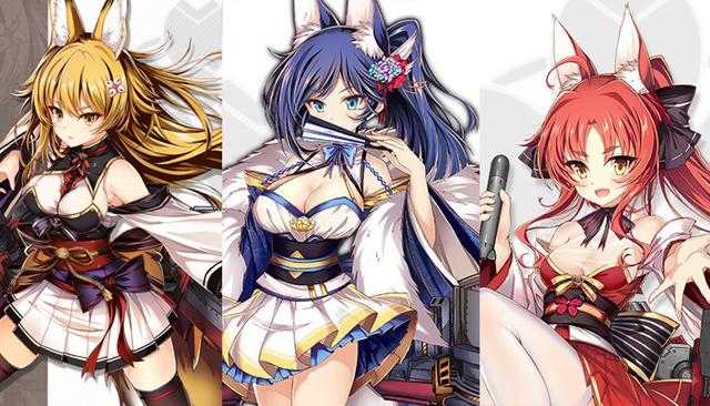 碧蓝航线很可能会出了几个英雄（谈谈游戏内的三大三幻神）(2)