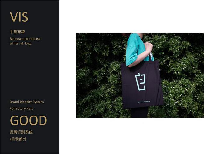 新开的奶茶店应该如何装修设计?