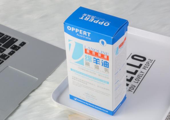 澳佩尔绵羊油身体乳怎么样