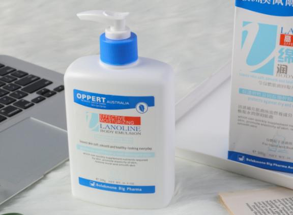 澳佩尔绵羊油身体乳怎么样