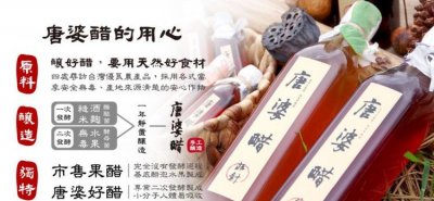 ​食醋的主要成分，食醋的主要成分是盐酸，水和氯化钠，以上物质涉及多少种元素